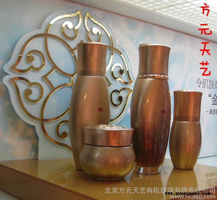 亚克力展架 化妆品展示架 亚克力定做  有机玻璃 彩妆架 护肤架图2