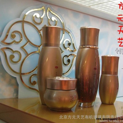 亚克力展架 化妆品展示架 亚克力定做  有机玻璃 彩妆架 护肤架