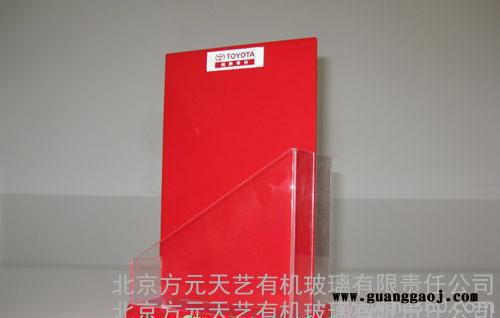 亚克力产品 展示架展架有机玻璃展示架热弯展示架有机玻璃制品