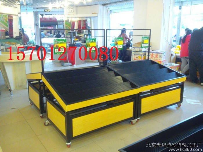 供应果多美水果架，北京超市水果展架，可定做