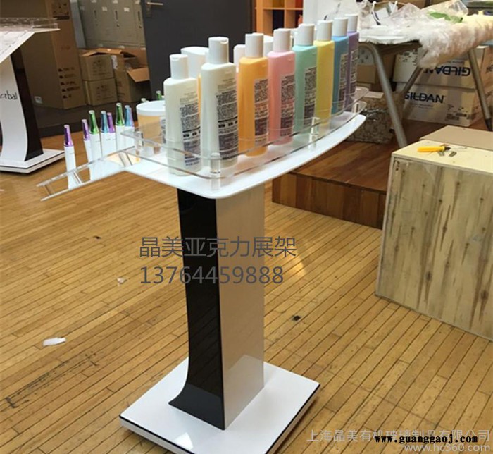 有机玻璃化妆品展示架 亚克力产品推车展架 长年订做厂价