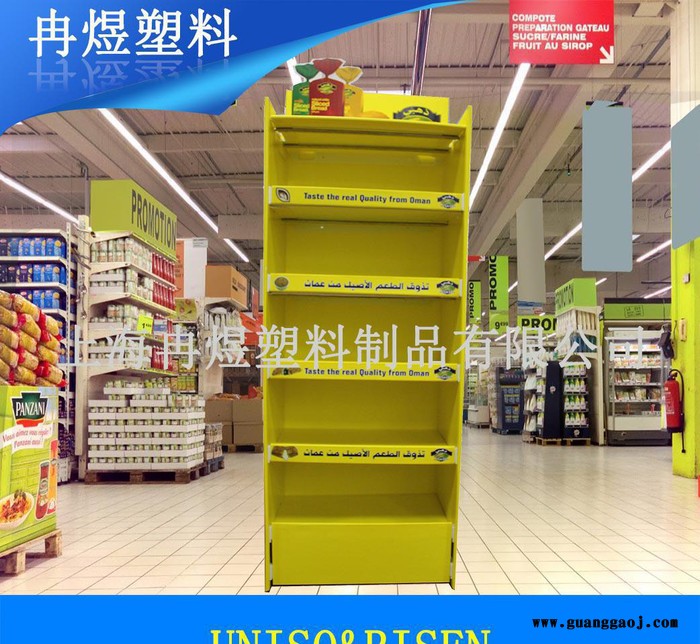 环保耐用香水展架 PP中空板广告牌 组装式货架 广告印刷板图3