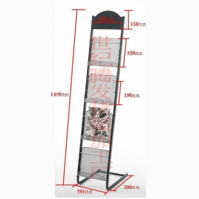 折页宣传折页架彩页架三折页展示架单页展示架宣传单页架传单架目录架 报刊资料收纳架报刊资料整理架展架