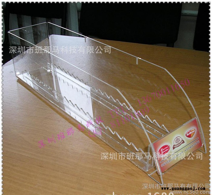高透明梯形亚克力展架 精致亚克力陈列架 有机玻璃展示架