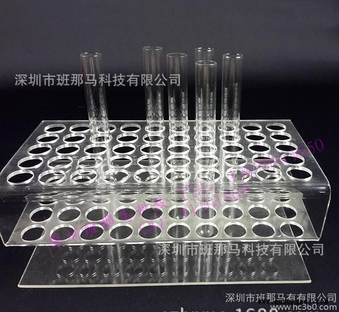 高透明有机玻璃实验试管摆放架 亚克力圆孔试管展架
