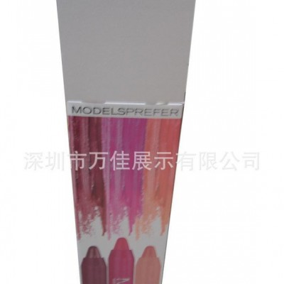 口红纸展示架/落地式展示架 【彩妆促销展架】