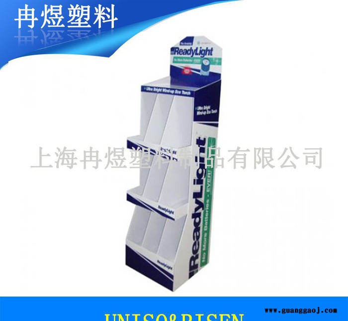 定做展架 阶梯式陈列架 多款彩色精美促销架图1