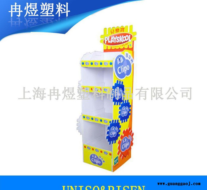 定做展架 阶梯式陈列架 多款彩色精美促销架图2