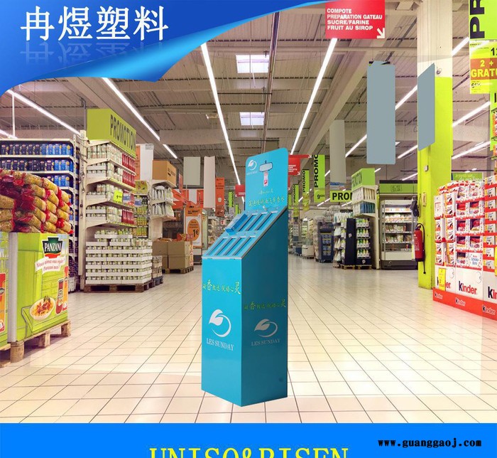外贸货架 保健品促销台 电影周边展示架 护肤品展架环保耐用图2