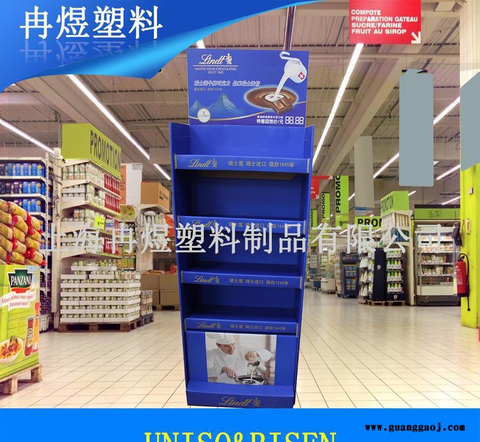 外贸货架 保健品促销台 电影周边展示架 护肤品展架环保耐用图1