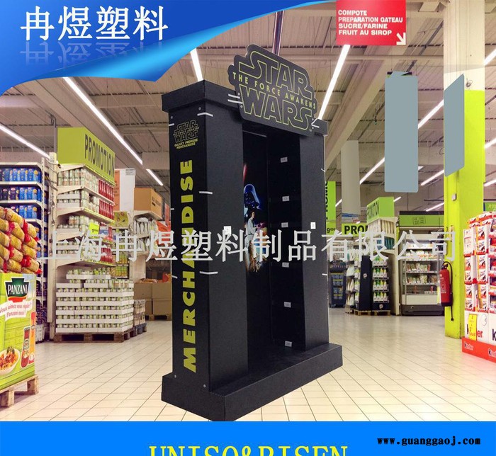 外贸货架 保健品促销台 电影周边展示架 护肤品展架环保耐用图3