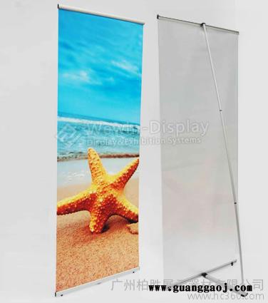 供应柏胜展示器材有限公司X1铝合金折叠L架X展架 便捷架批发图3