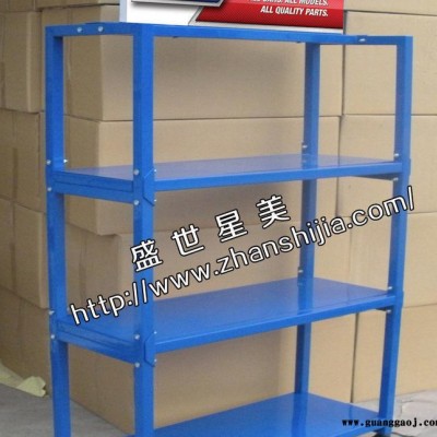 【直销】特价板式展架 高品质展示架  **资料架 量多优惠