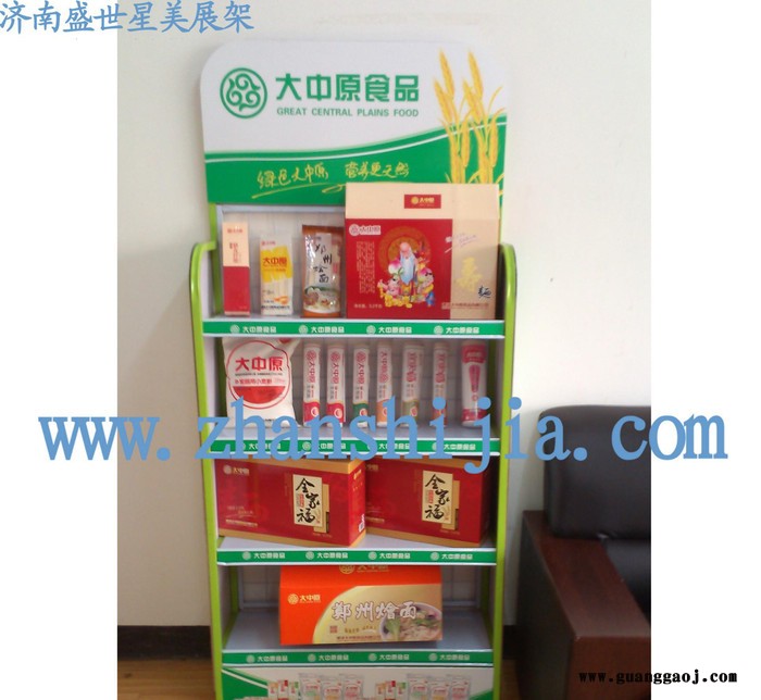 超市货架，金属展示架，白酒展架图2