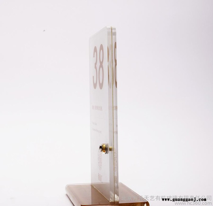 有机玻璃制品,化妆品展架,定做**桌牌,定做桌牌,**桌牌,展架 <图2