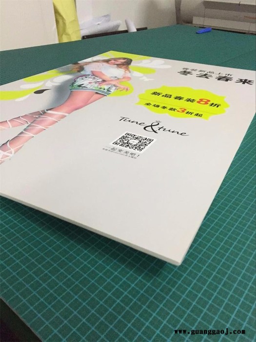 高尚美海报制作，深圳服装海报制作，服装海报设计