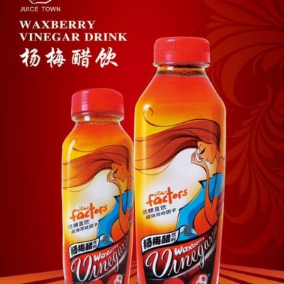 楠熙广告喷绘汇彩广告广东福建**制作60寸广告高清喷绘定制宣传广告贴纸海报设计
