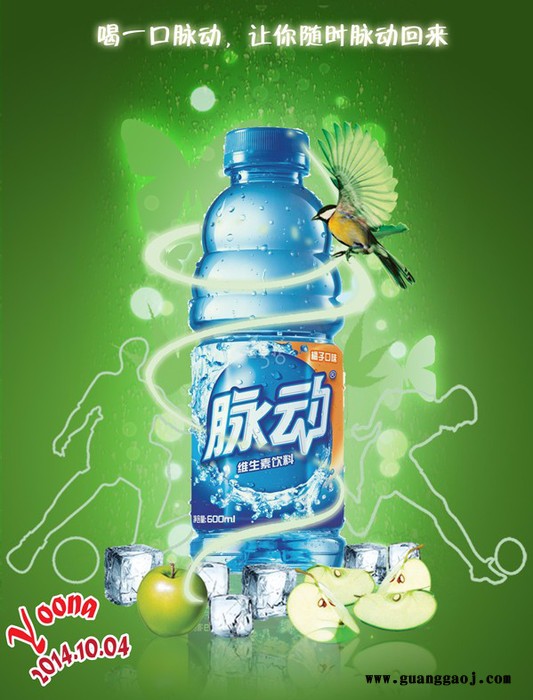 楠熙广告喷绘汇彩广告广东福建**制作60寸广告高清喷绘定制宣传广告贴纸海报设计图6