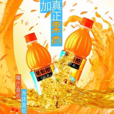 楠熙广告喷绘汇彩广告广东安徽**制作36寸广告高清喷绘定制宣传广告贴纸海报设计