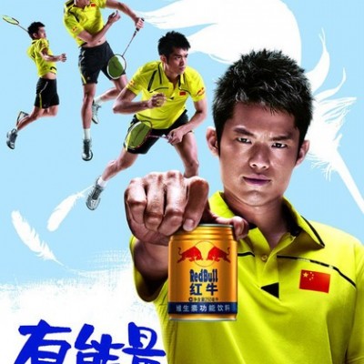 楠熙广告喷绘汇彩广告公司广东安徽**制作60寸90x135cm广告高清喷绘定制宣传广告贴纸海报设计