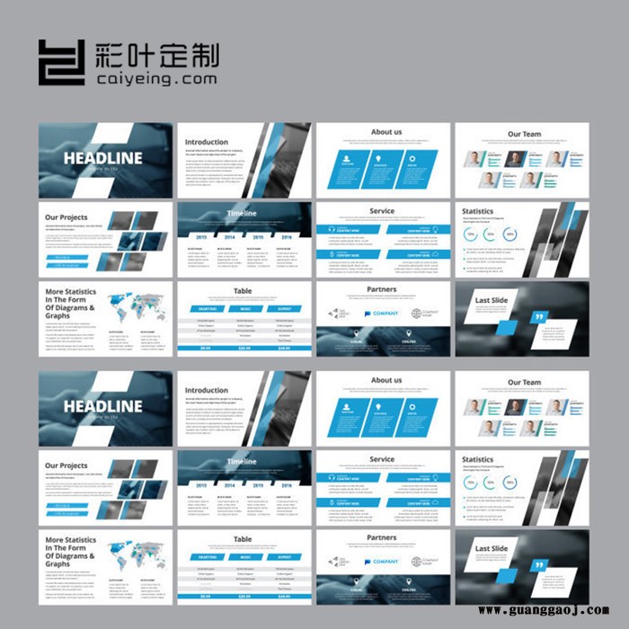 画册印刷 说明书 广告 宣传单 画册 折页产品说明书印刷定制图4