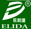 依利达牌自动折页机厂 广州说明书折纸机 深圳信函电信单据自动折纸机 东莞惠州宣传单张折页机 中山江门灯饰照明说明书折页机图2