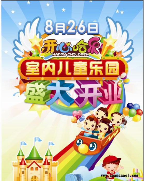 宣传单印刷 彩页印刷 单张海报|A4彩页|157克铜版纸彩页单张图2