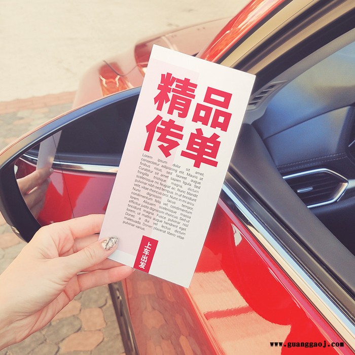 北京印刷厂河北印刷厂 画册印刷 宣传页说明书印刷 彩页印刷 书刊印刷 企业宣传册图4