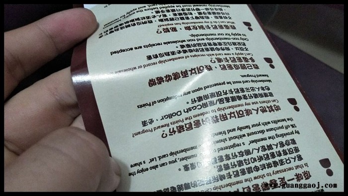 教育机构宣传彩页 多折页彩页 A4印刷定做 彩色广告传单设计定做图4