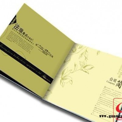 企业产品画册书刊宣传单印刷/单页海报折页/免费排版印