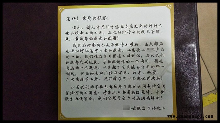 A3传单 印刷彩页宣传单页 彩页印刷传单 彩页设计 公司彩页
