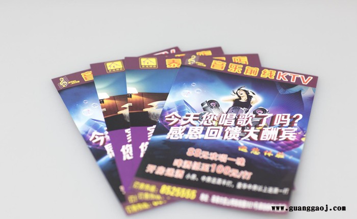 特价 珠海中山澳门印刷 彩页宣传单 广告单张排版印刷图2
