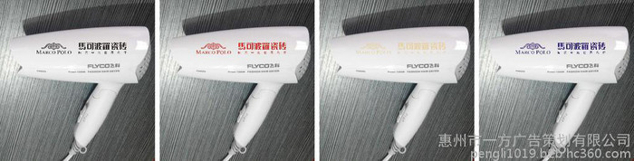 惠州印刷厂 惠州印刷公司 惠州画册印刷 宣传单印刷图6
