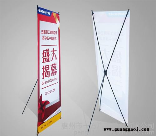 惠州印刷厂 惠州印刷公司 惠州画册印刷 宣传单印刷图8