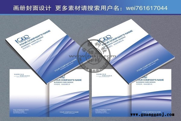 开印刷厂用来打样的小型数码印刷机可印宣传单图5