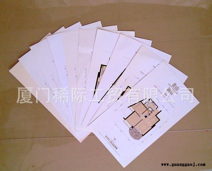 彩页｜彩印宣传单｜彩印宣传画册｜彩印包装盒｜画册传单印刷厂图2