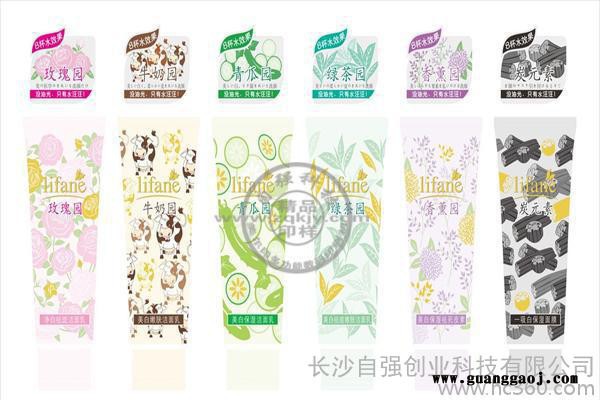 比惠普功能更多印照片精度更高的宣传单印刷机图3
