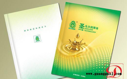设计生产公司画册 A4宣传册 产品简介 宣传单张 书刊 说明图3