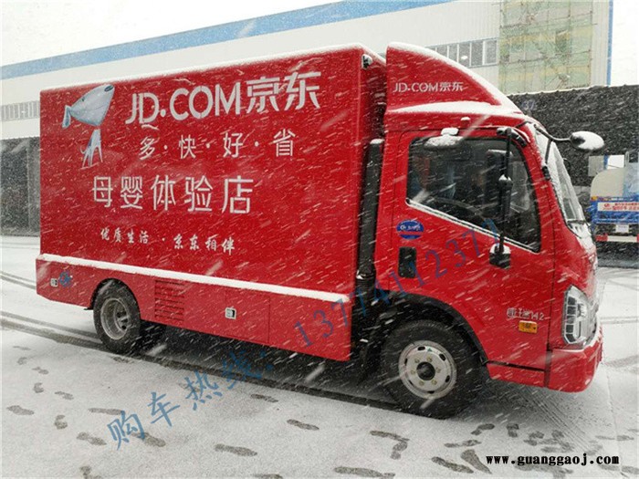 led广告宣传车视频 led广告车供应厂家价格 广告车宣传车使用价格图6