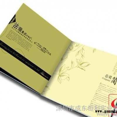 画册 说明书 书刊 海报印刷样本 宣传单 加工 质量保证