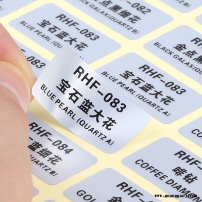 自强梦ZQM-2 标签印刷机湖南全自动五色标签印刷机厂家批发价格
