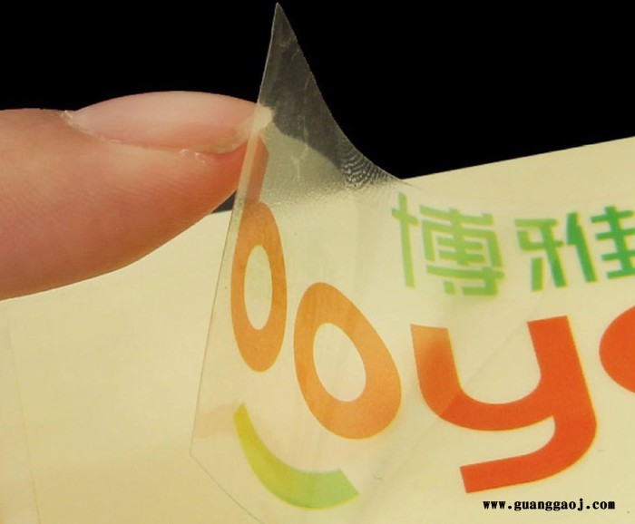 自强梦ZQM-2 标签印刷机湖南全自动五色标签印刷机厂家批发价格图4