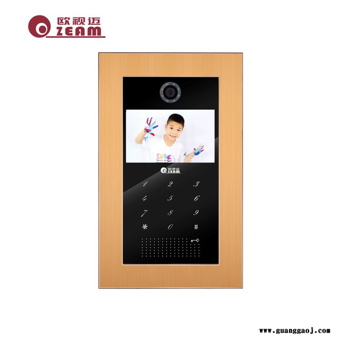 供应 欧视迈OS-880D07  门口机  全数字可视对讲系统 视频广告主机 门禁系统