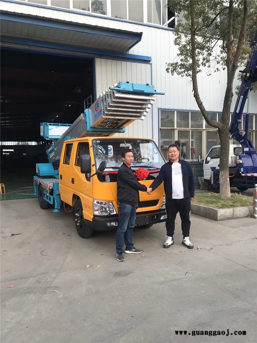 衢州市程力厂家云梯车按揭10万提车_32米高空上料车图2