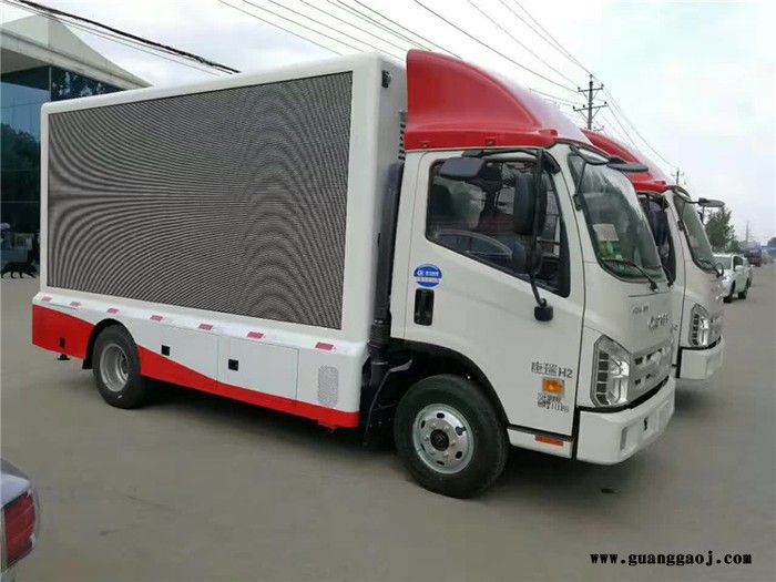 视频广告宣传车 依维柯led广告宣传车报价价格 小型led广告车价格图3