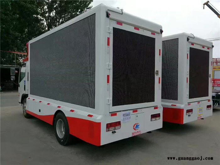 视频广告宣传车 依维柯led广告宣传车报价价格 小型led广告车价格图4