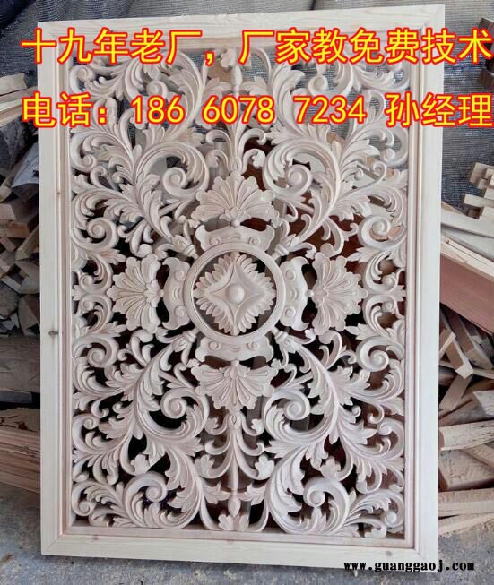 广告木工模具泡沫雕刻机的操作视频 济南卖石材石碑墓碑刻字机的厂家 板式家具数控开料机图7