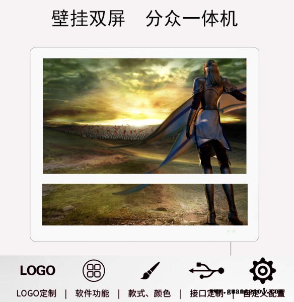 胜视天创22寸+19.1寸 超薄分众传媒电梯楼层广告机显示屏壁挂式视频图片播放器横屏单机版