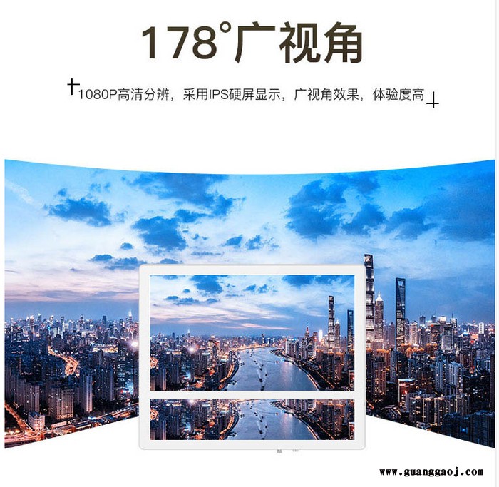 胜视天创22寸+19.1寸 超薄分众传媒电梯楼层广告机显示屏壁挂式视频图片播放器横屏单机版图2