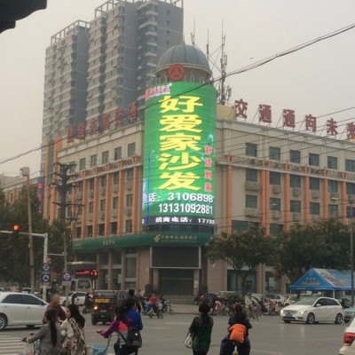 昌荣光电p10led显示屏户外广告屏幕视频广告屏